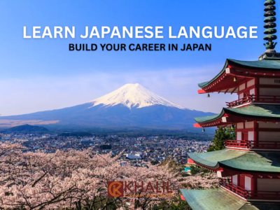 Japanese Language [N5, N4]
